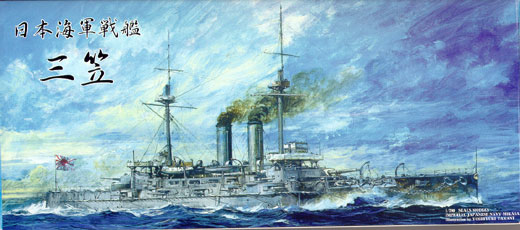 Sealsmodels - Das japanische Schlachtschiff Mikasa