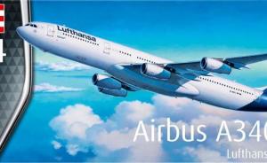 A340-300 Lufthansa New Livery