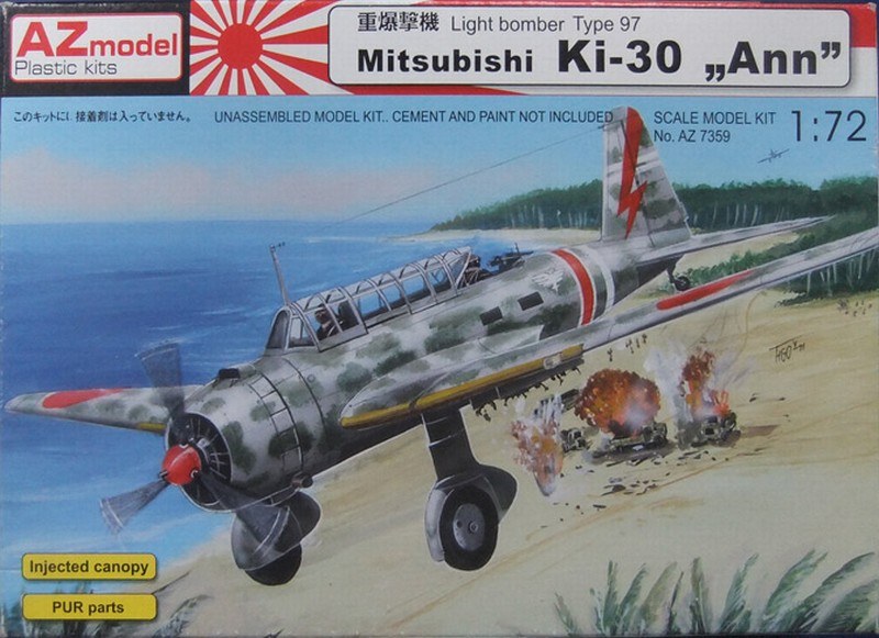 AZ model - Mitsubishi Ki-30 