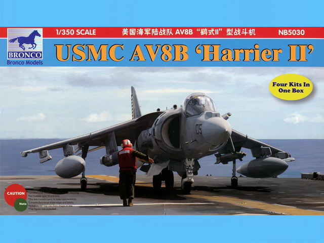 Bronco Models - USMC AV8B 