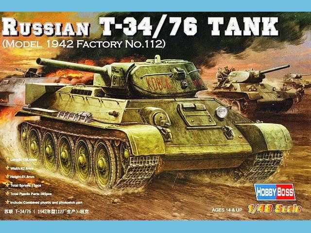 HobbyBoss - T-34/76 (Model 1942 Factory No.112)