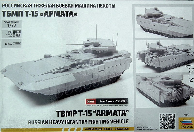 Zvezda - T-15 Armata