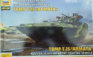 T-15 Armata