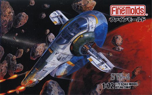 Fine Molds - Slave I