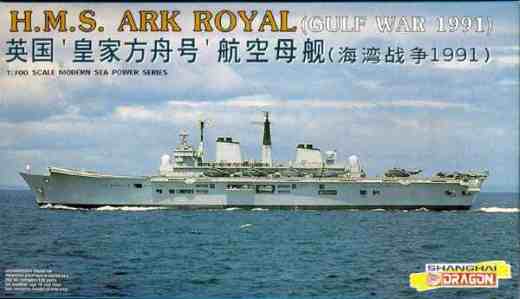 Dragon - H.M.S. Ark Royal (1991)