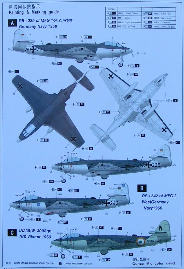 Trumpeter - Seahawk Mk. 100/101