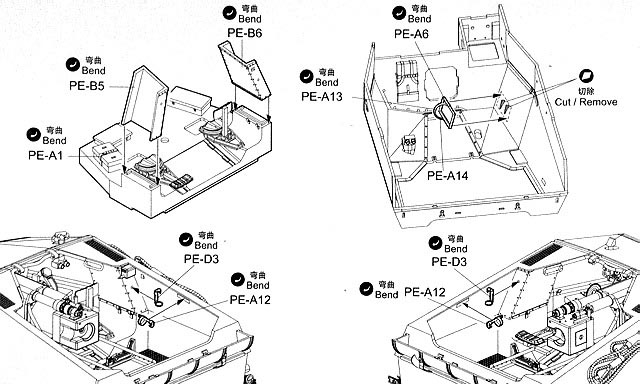 Trumpeter - Upgrade & Conversion kit for Dicker Max