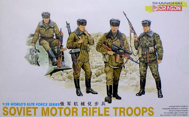 Dragon - Soviet Motor Rifle Troops