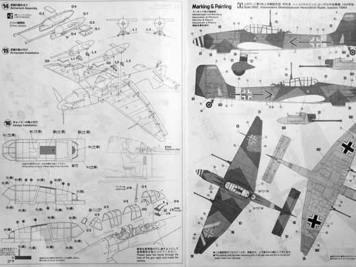 Hasegawa - Junkers Ju 87 G "Kanonenvogel"