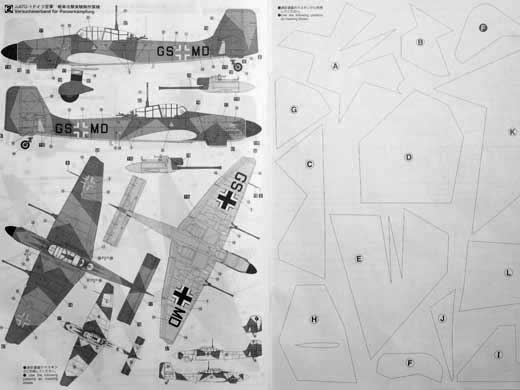 Hasegawa - Junkers Ju 87 G "Kanonenvogel"
