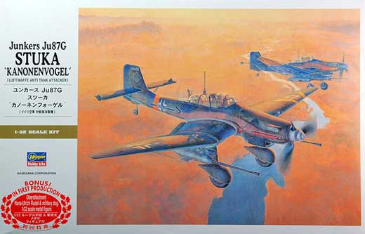 Hasegawa - Junkers Ju 87 G 