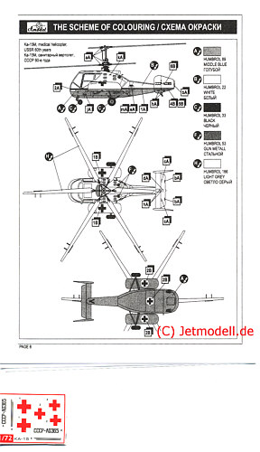 Amodel - Ka-15 Ambulance