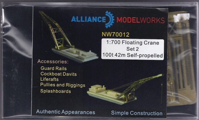 Battlefleet Models - Barge Set III