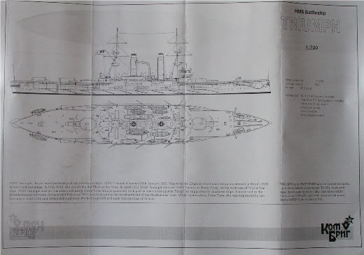 Kombrig - HMS Triumph