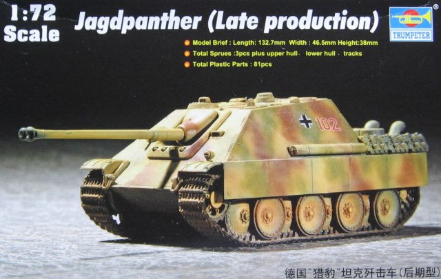 Trumpeter - Jagdpanther (Late Production)