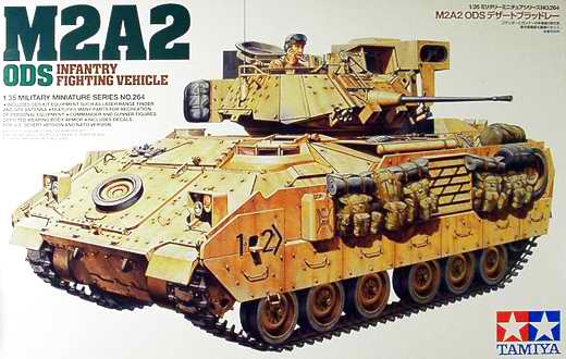 Tamiya - M2A2 ODS / Infantry Fighting Vehicle (IFV)