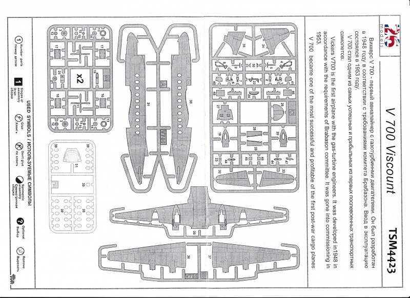 TwoSixModels - Viscount 700