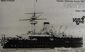 Russisches Schlachtschiff Gangut