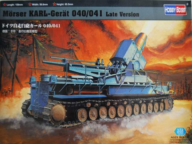 HobbyBoss - Mörser KARL-Gerät 040/041 Late Version