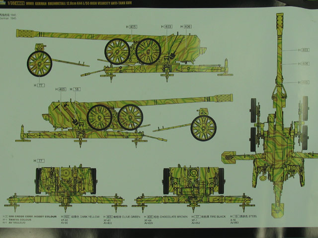 Great Wall Hobby - Rheinmetall 12.8cm K44 L/55