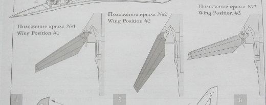 Zvezda - TU-160 Blackjack