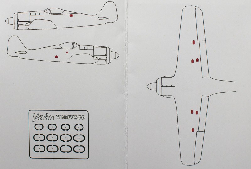 Yahu Models - Fw-190 Hatch Cover