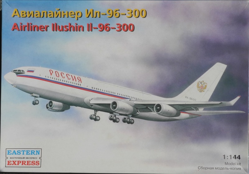 Eastern Express - Ilyushin IL-96-300