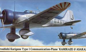 Mitsubishi Karigane Type I Communication Plane