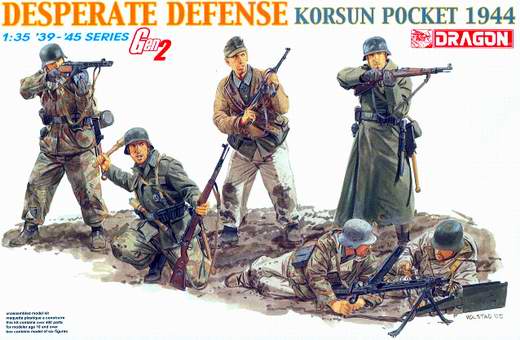 Dragon - Desperate Defense – Korsun Pocket 1944