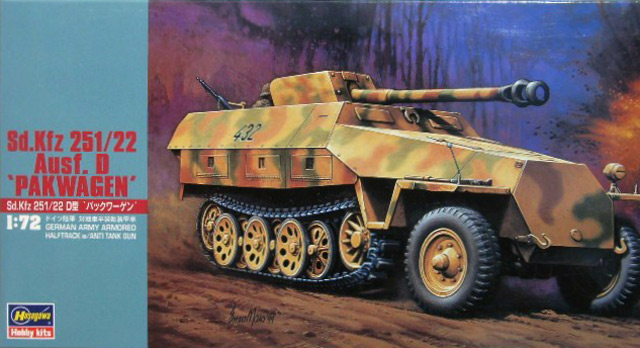 Hasegawa - Sd.Kfz 251/22 Ausf. D 