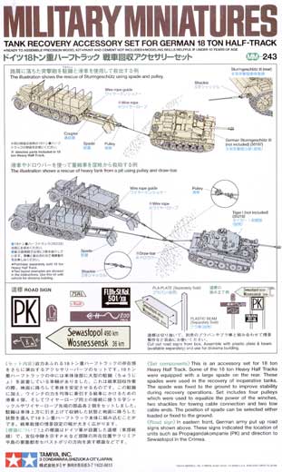 Tamiya - Tank Recovery Accessory Set