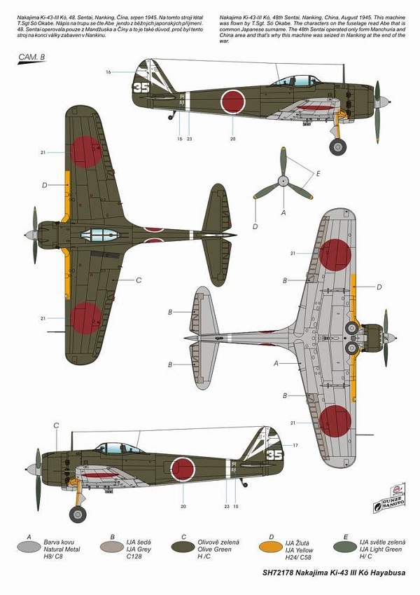 Special Hobby - Nakajima Ki-43-III Kó Hayabusa "Ultimate Oscar"
