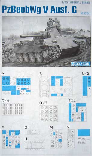Dragon - Panzerbeobachtungswagen V Ausf. G