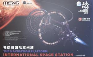 Navigationsplattform der International Space Station