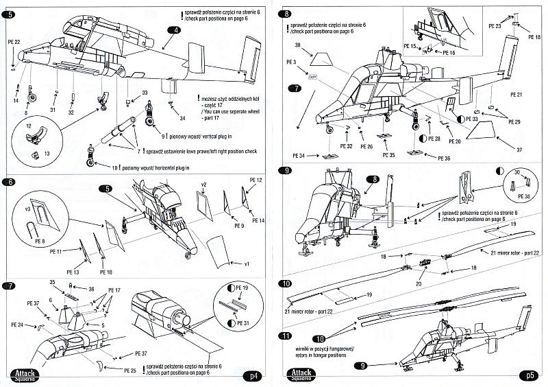 Attack Squadron - Kaman K-MAX