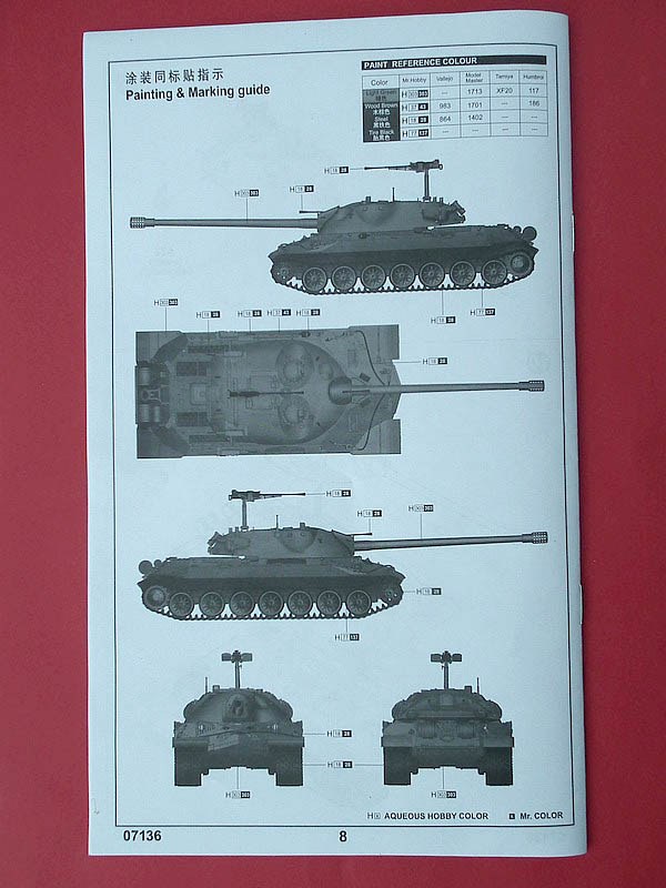 Trumpeter - Soviet JS-7 Tank