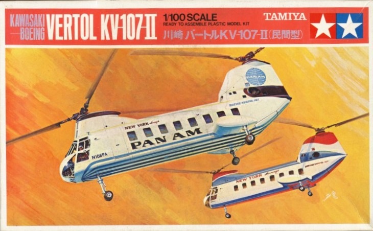 Tamiya - Boeing-Vertol BV-107-II