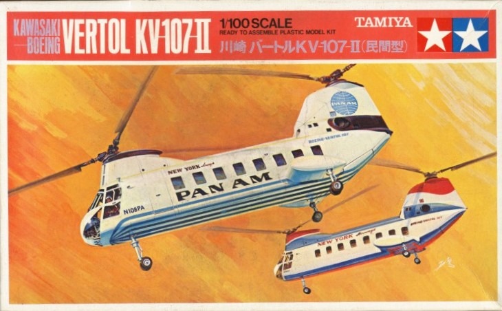 Tamiya - Boeing-Vertol BV-107-II