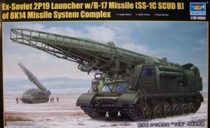 Ex-Soviet 2P19 Launcher w/R-17 Missile (SS-1C SCUD B)