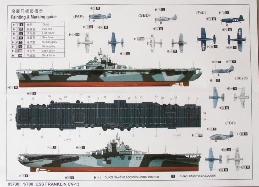 Trumpeter - USS Franklin CV-13