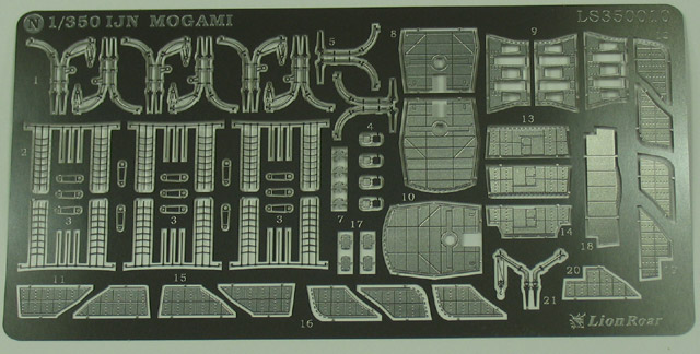 Lion Roar - Mogami Super Detail Set