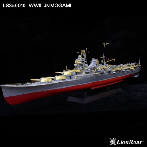 Mogami Super Detail Set