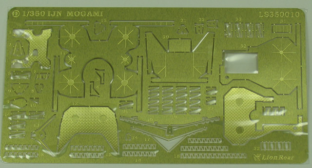 Lion Roar - Mogami Super Detail Set