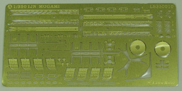 Lion Roar - Mogami Super Detail Set