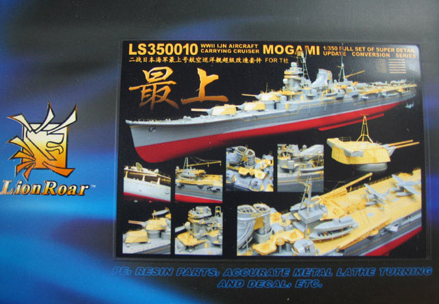 Lion Roar - Mogami Super Detail Set