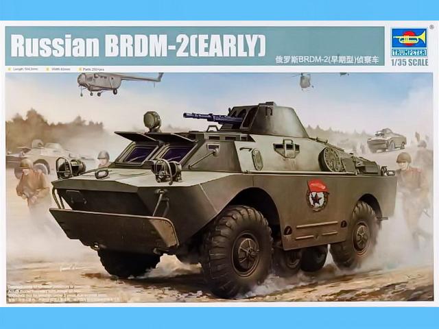 Bausatz-Cover des BRDM-2 early von Trumpeter