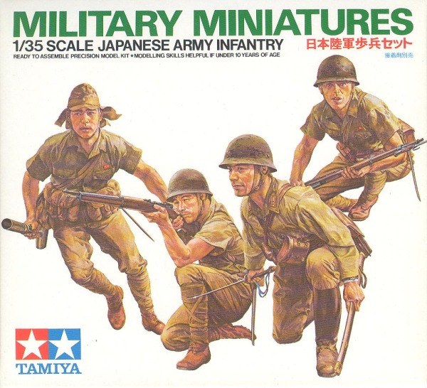 Tamiya - Japanese Army Infantry