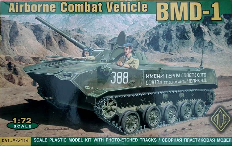 Ace - Airborne Combat Vehicle BMD-1