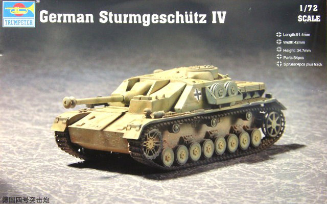 Trumpeter - German Sturmgeschütz IV