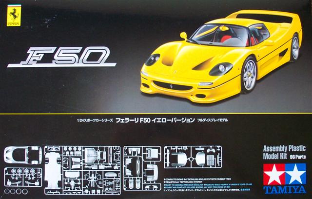 Tamiya - Ferrari F50